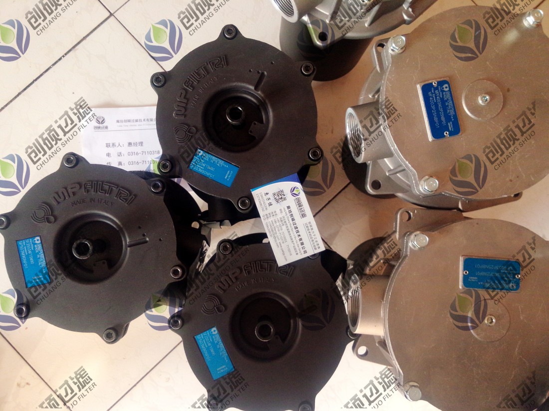 ����^�V��MPFILTRI