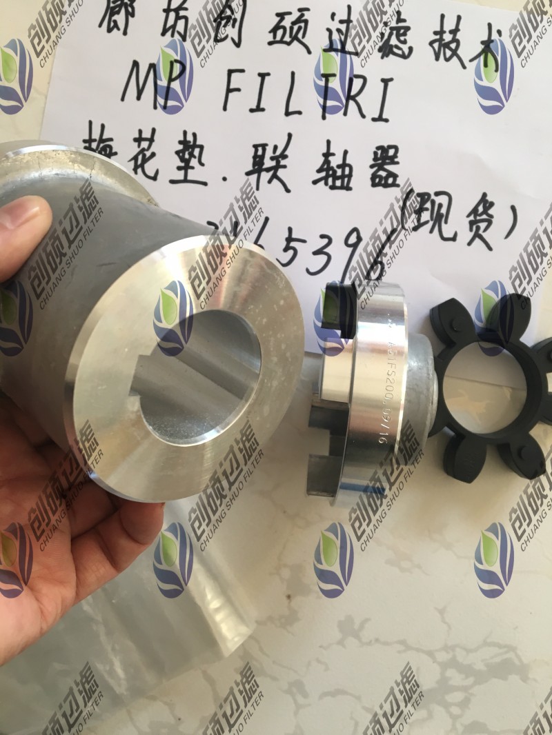 mpfiltri�����